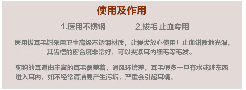 QQ图片20161218190756