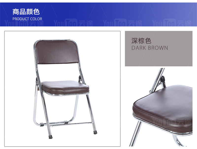 详情2016-2