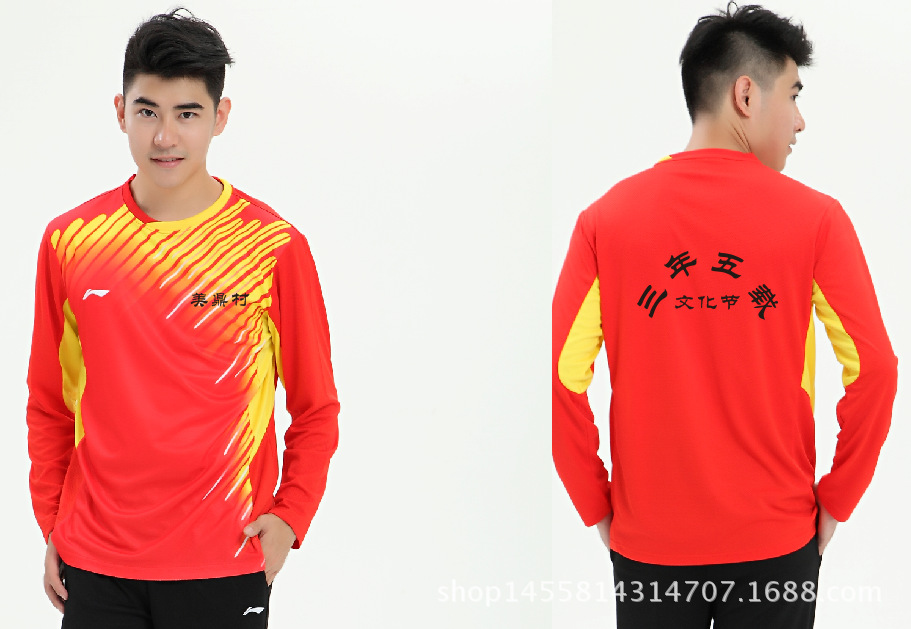 A]MI1{OYPG_X@9[G}RW[JLC