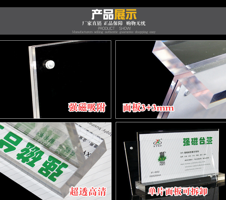 中国站802_15