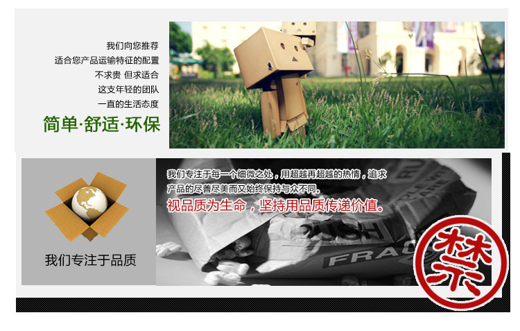 详情手套_13