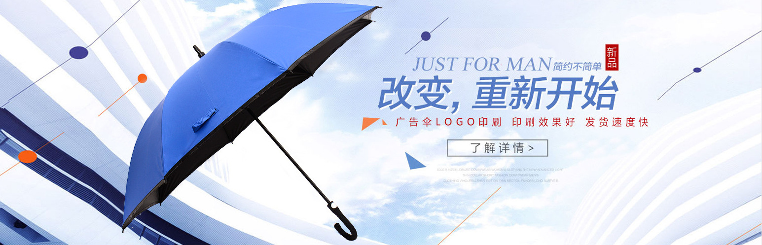 QQ截图20161114101809