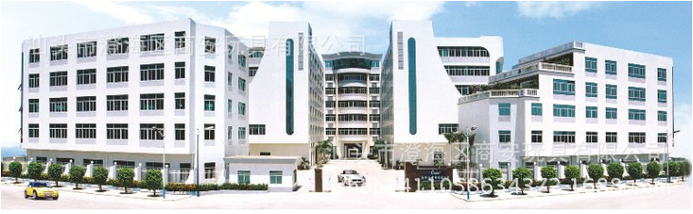 QQ截图20160309124919