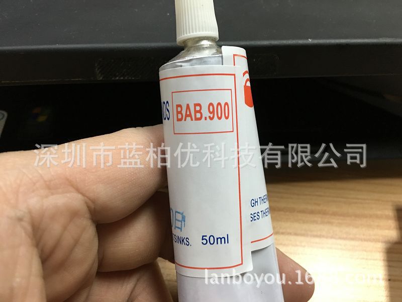 BAB900 (4)