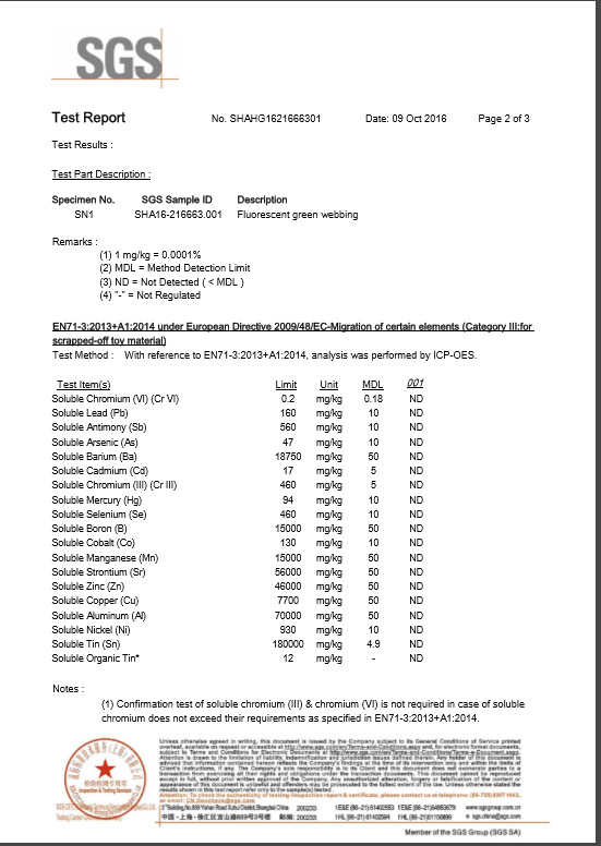 图片20161010104633