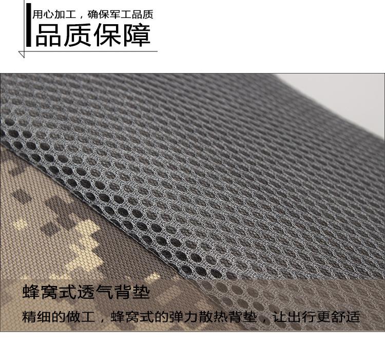 详情(2)_14