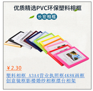 TB26sA9dVXXXXcfXXXXXXXXXXXX-23