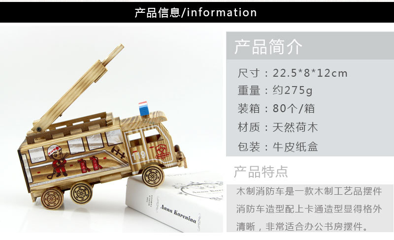 详情图_03