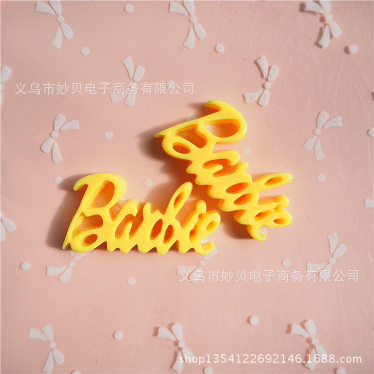 P1010148_副本