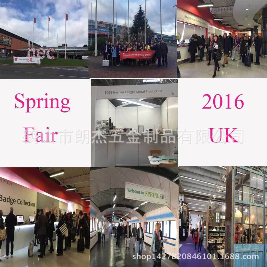 fair-2016UK