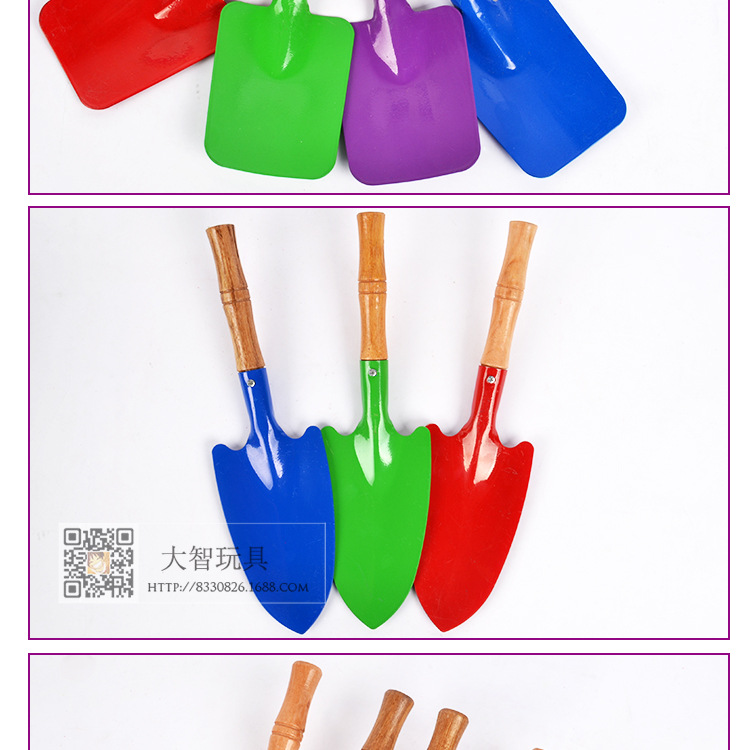 铁皮铲2_06