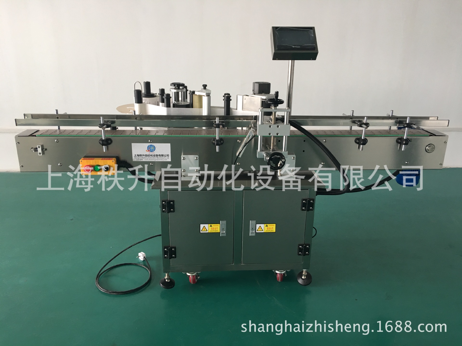 自动定点圆瓶贴标机