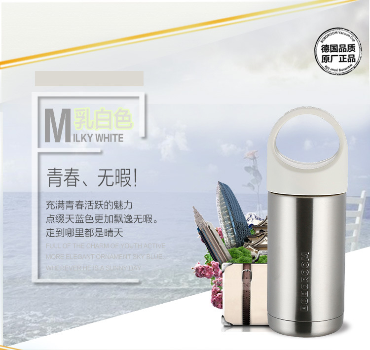 大力神焖烧杯修改切片_11