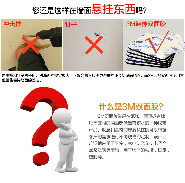 2990306044_718525492