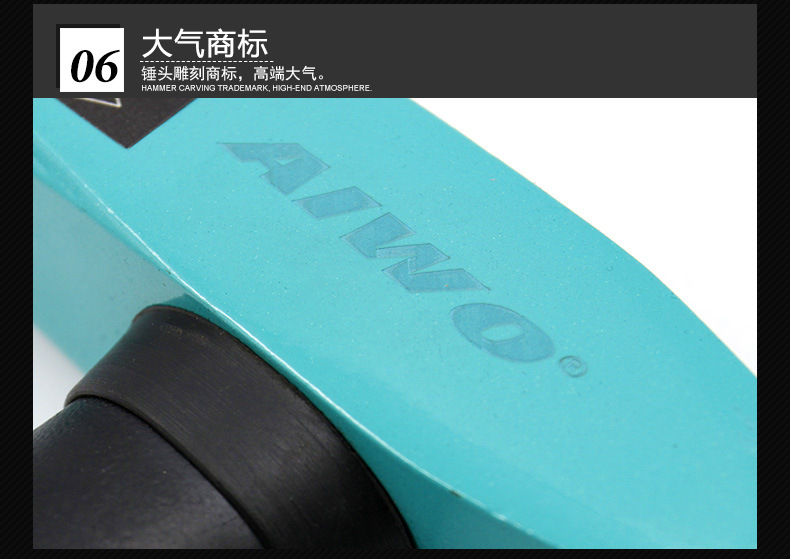 5、双安全木柄锤_09