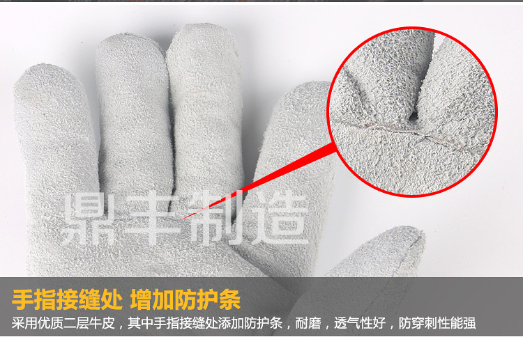 工具手套_08