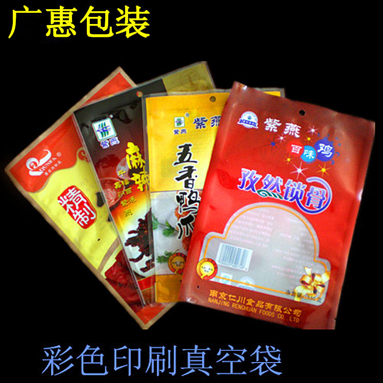 2010.8.24_15.13.8_1788_副本