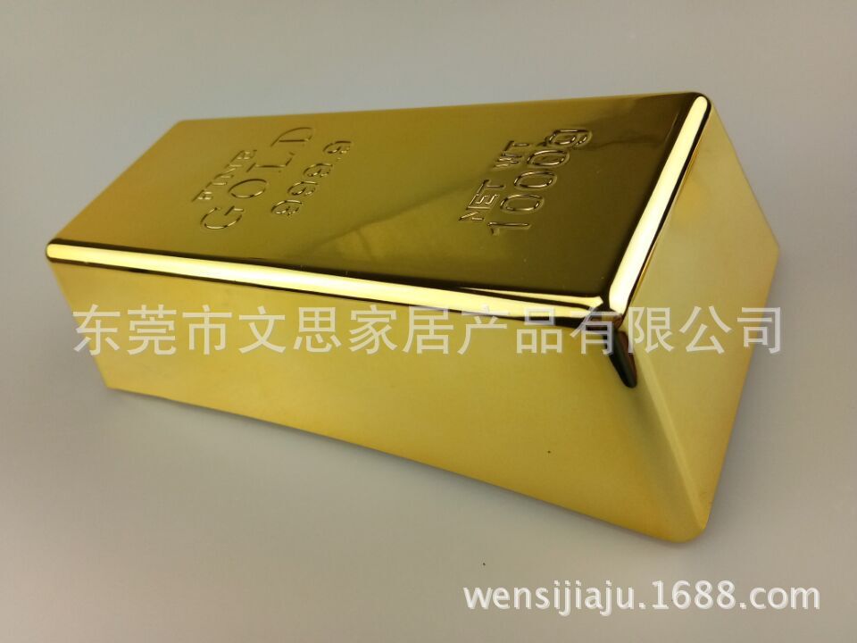 QQ图片20161021220337