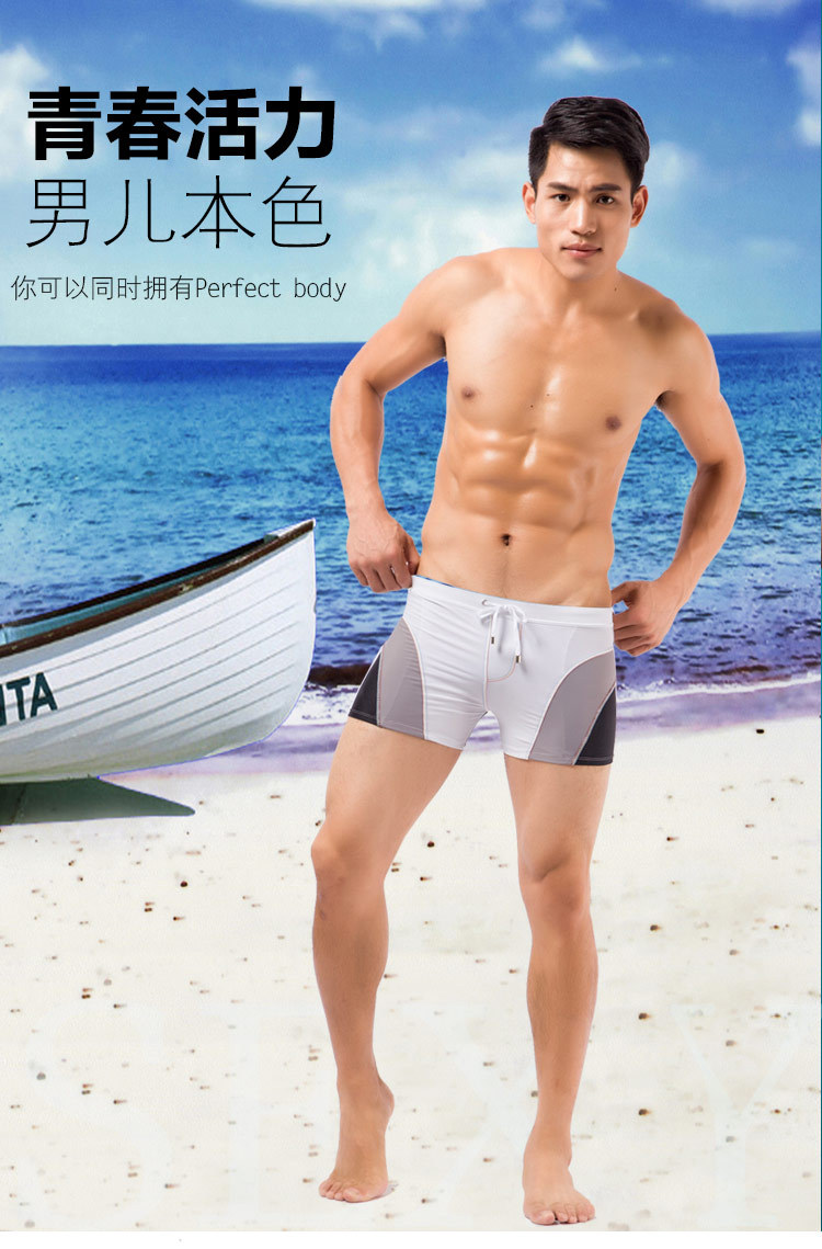 茂峰服饰详情-男款11_01