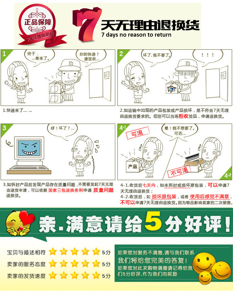 2533846358_1446829105