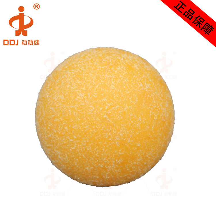 36mm磨砂球黄色1