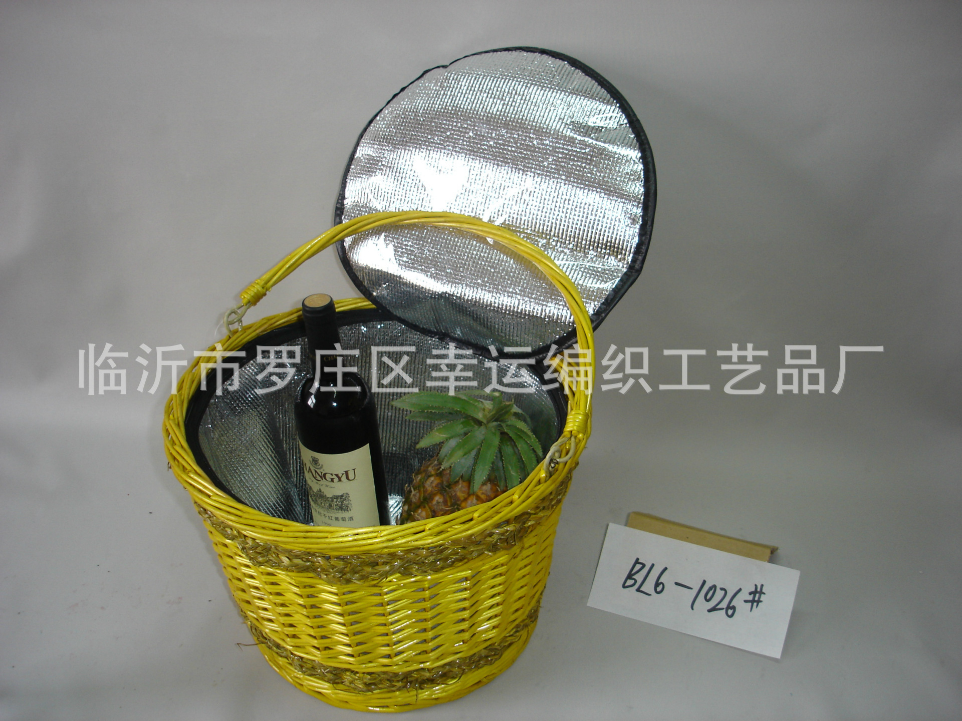 BL6-1026#