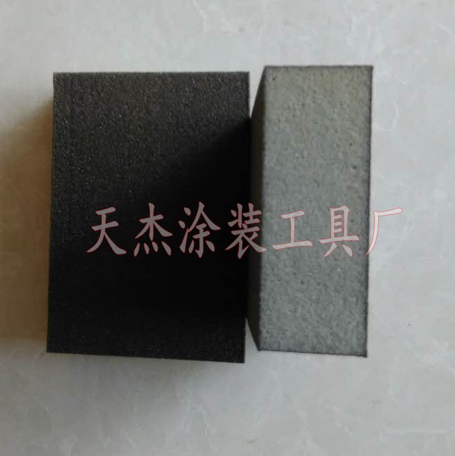 714539204053755631_conew2