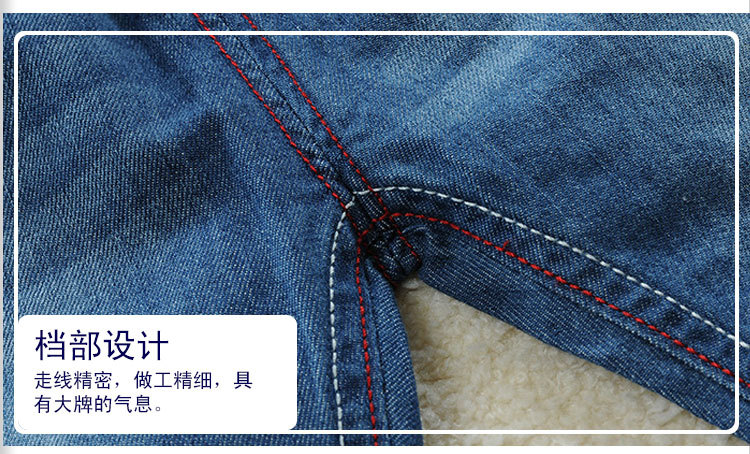 童牛仔裤_12