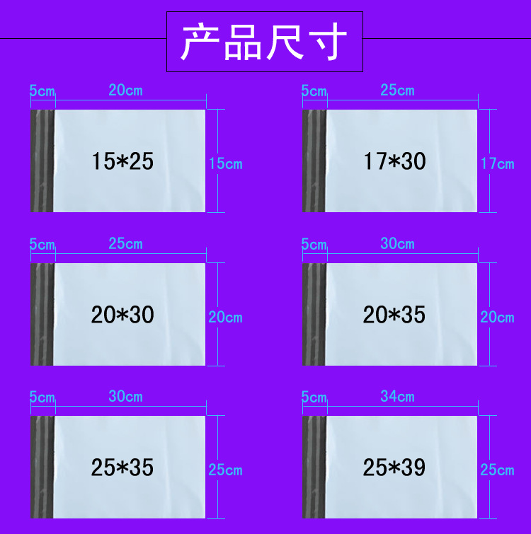 产品参数_02