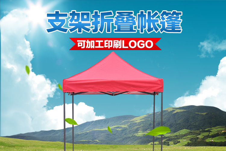 详情_000