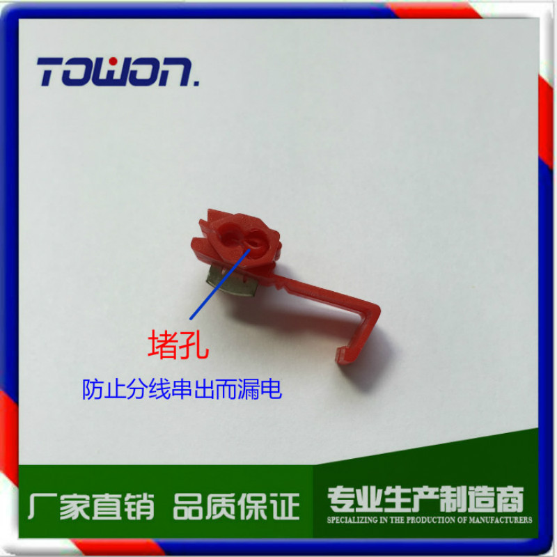 3017183940_155006695