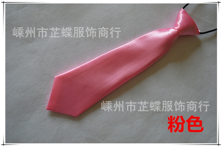 粉色