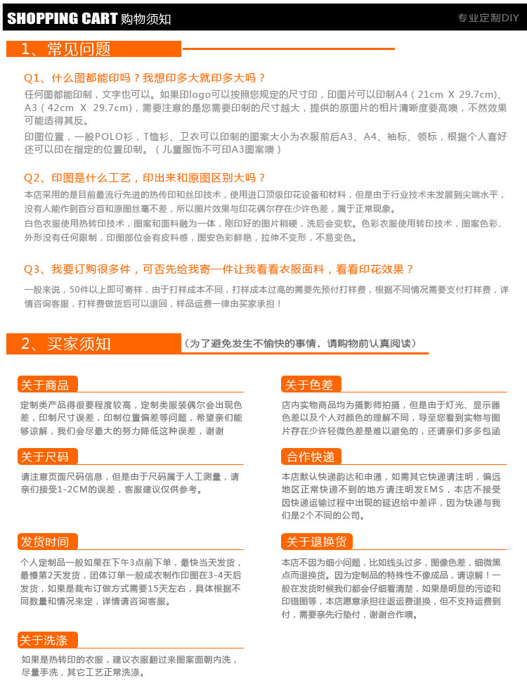 1294693167_1919213314