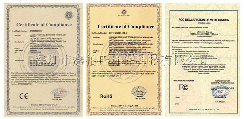 鑫柏氏LED照明COB板LED灯源供应商