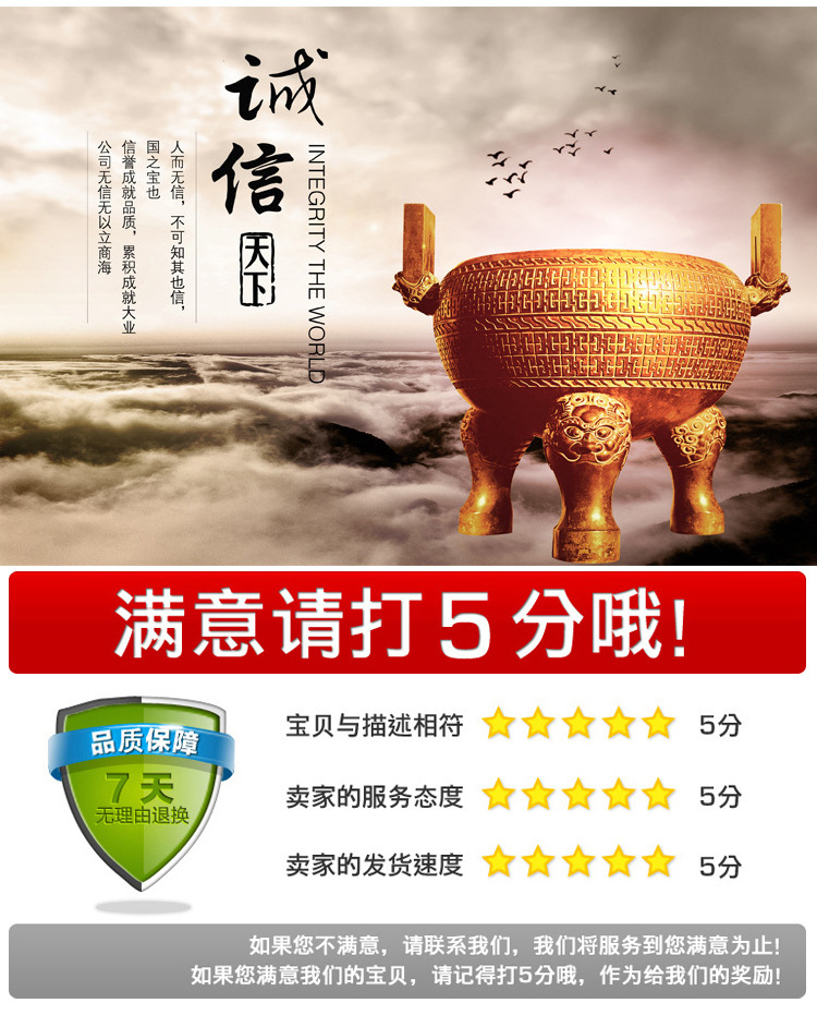 详情手套_15