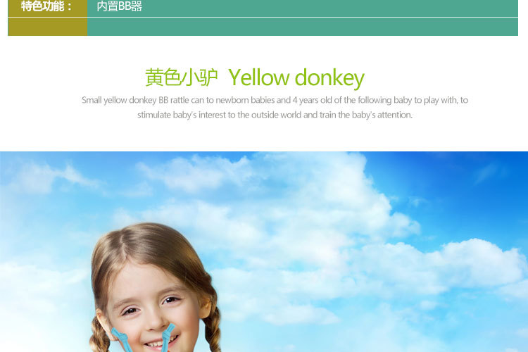 婴儿手摇铃床铃BB器手抓棒超可爱毛绒玩具手偶厂家直供一件代