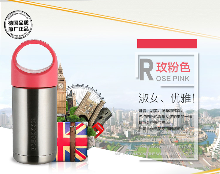 大力神焖烧杯修改切片_10