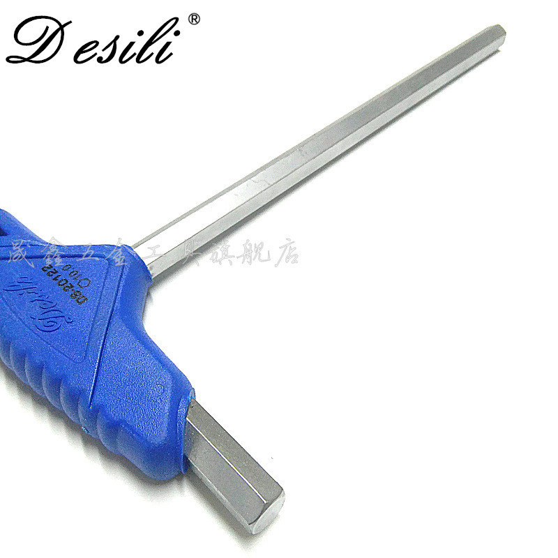 IMG_20161019_114458(1)