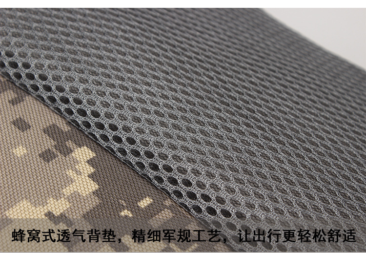 详情(2)_45