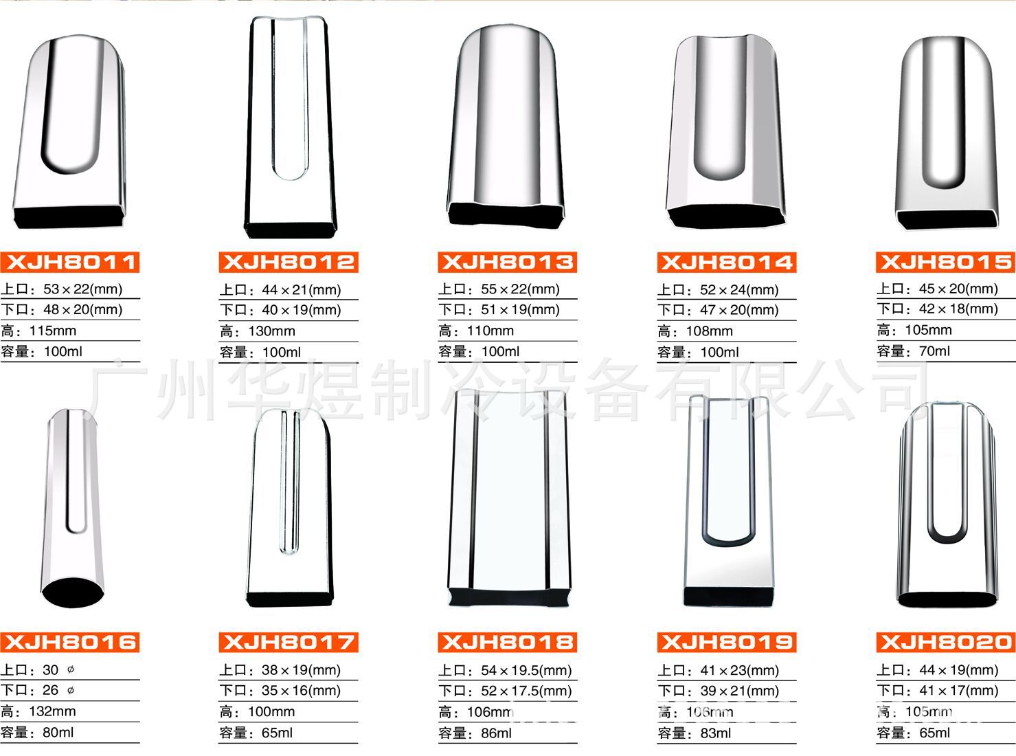 QQ图片20160108193143