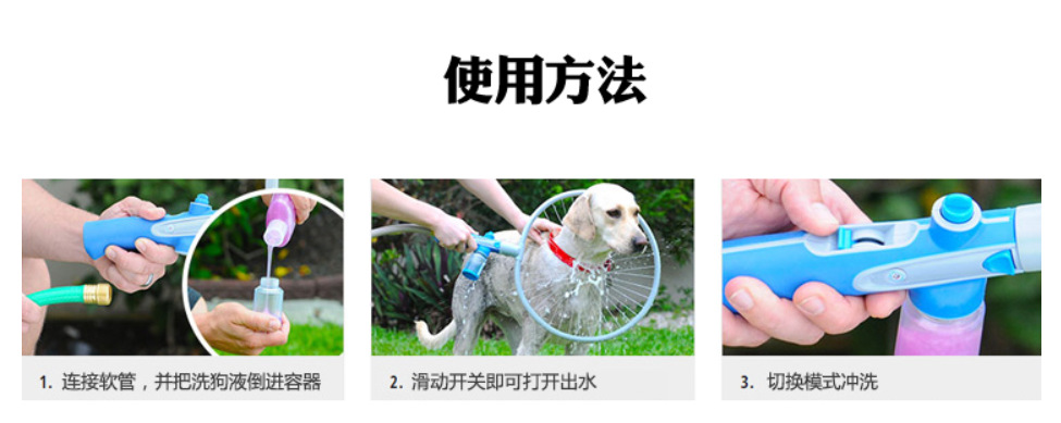 QQ图片20160520103600