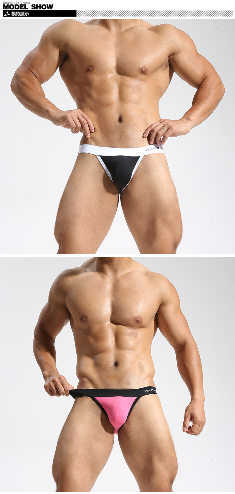 详情页模板-拷贝_02