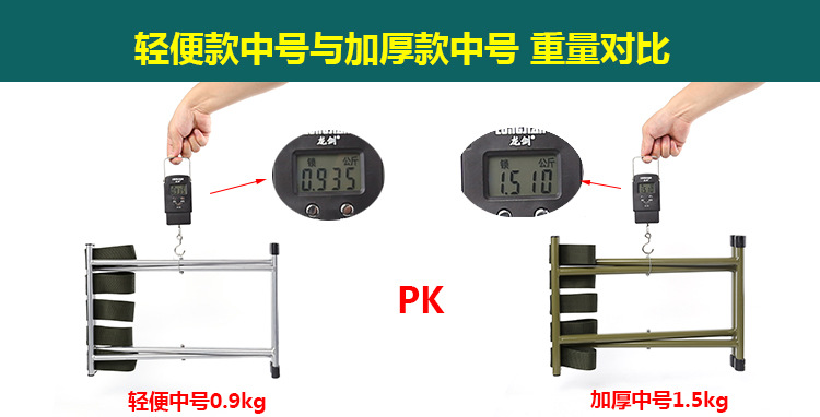 折叠凳折叠椅凳子椅子马扎6