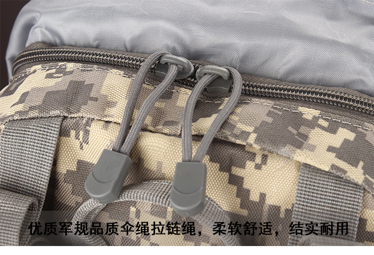 详情(2)_32