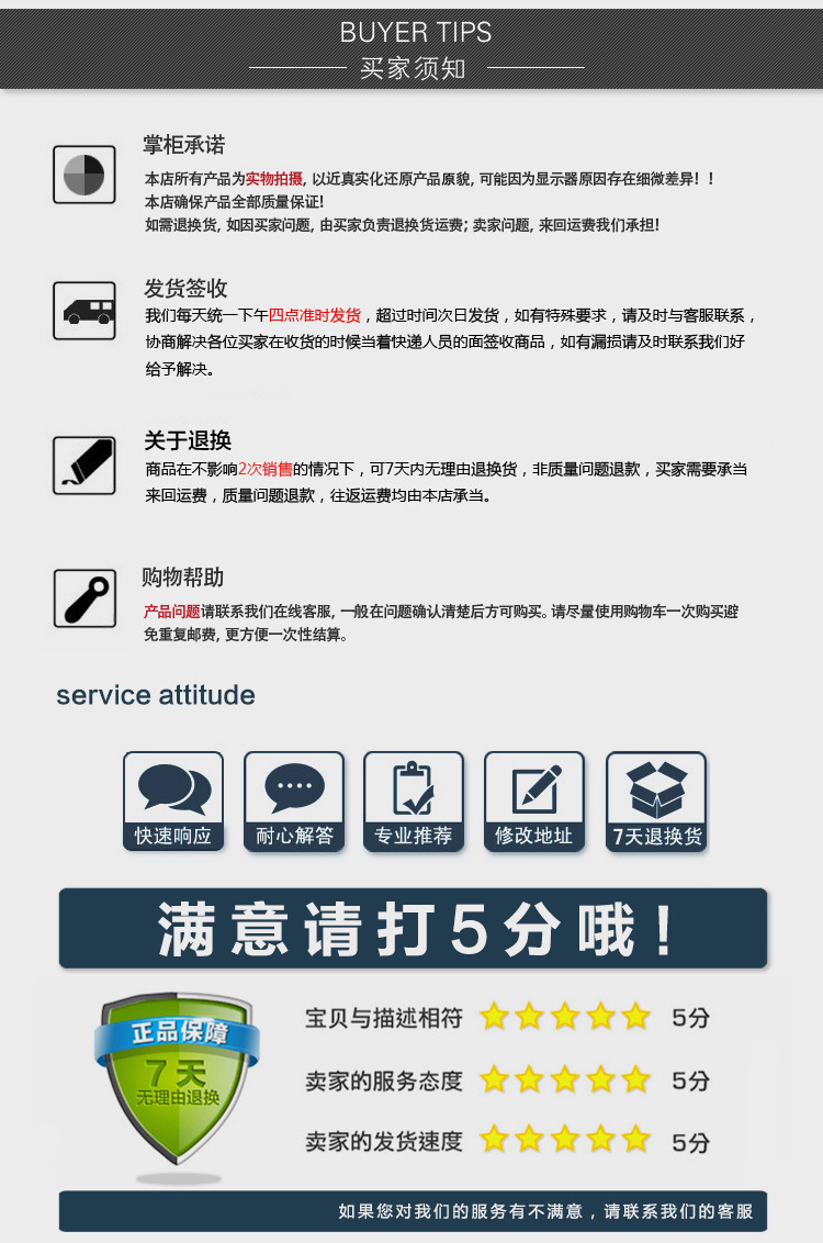 TB2PWVmeXXXXXbUXXXXXXXXXXXX-20