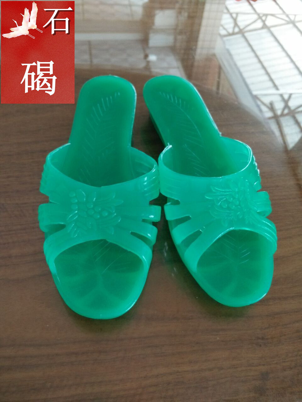 珠江