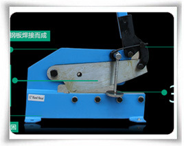 HS-8手动精磨剪板机