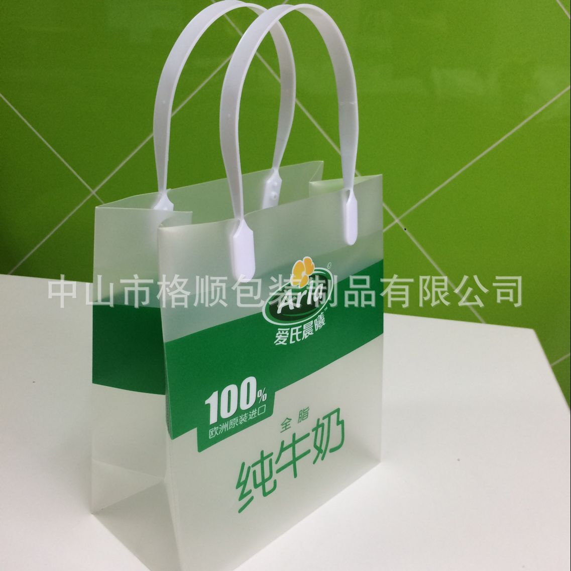 QQ图片20160408182312