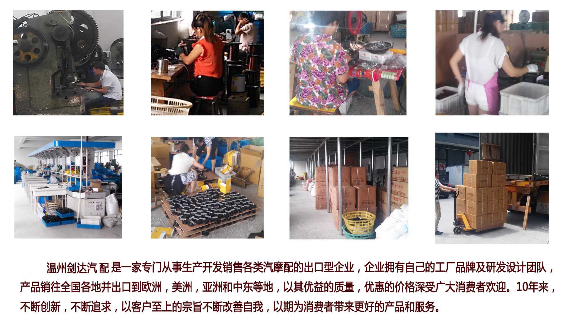 fcd63eef777da5c3d5f59ab1762099