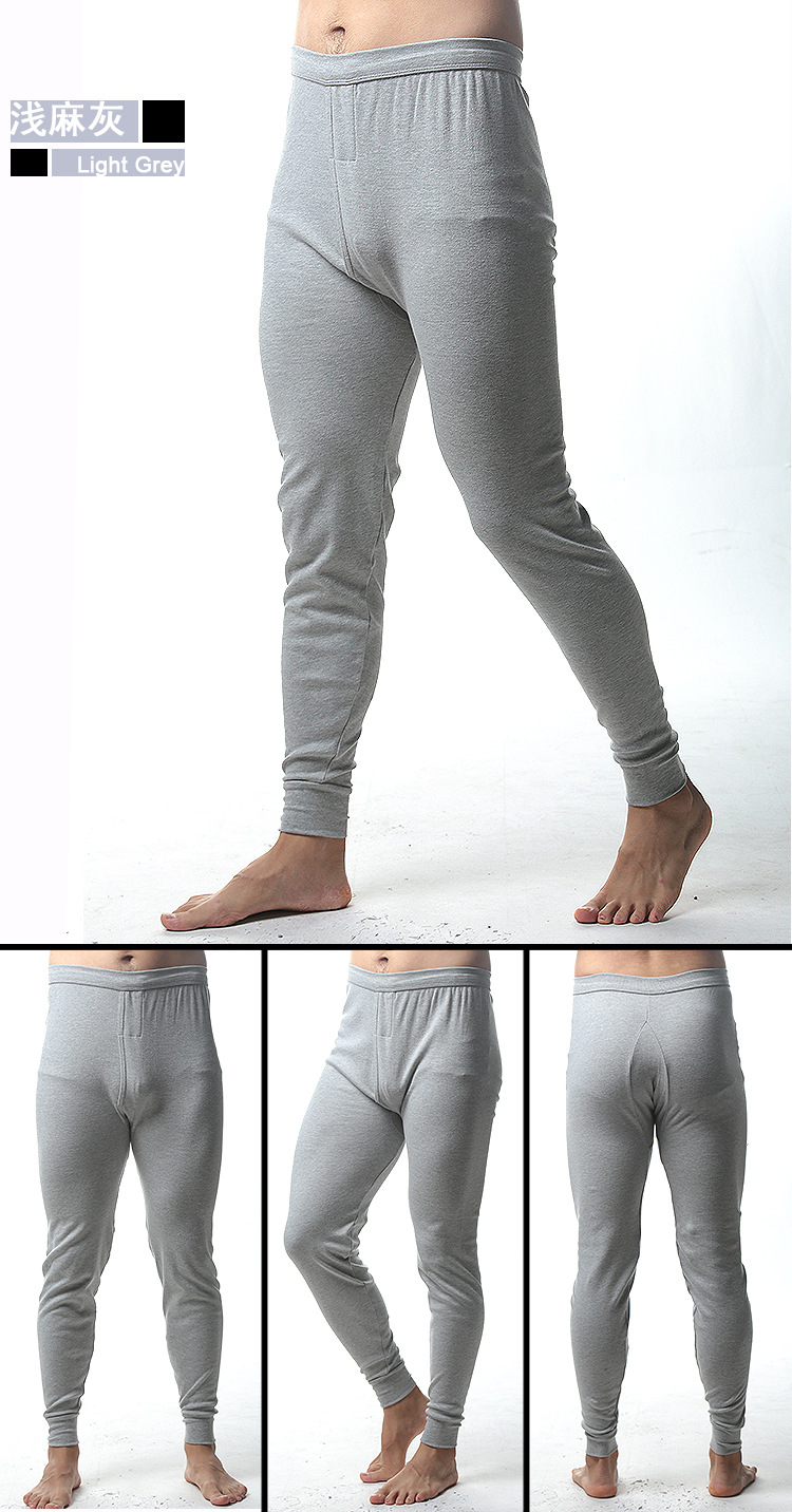 全棉秋裤模特实拍-浅麻灰